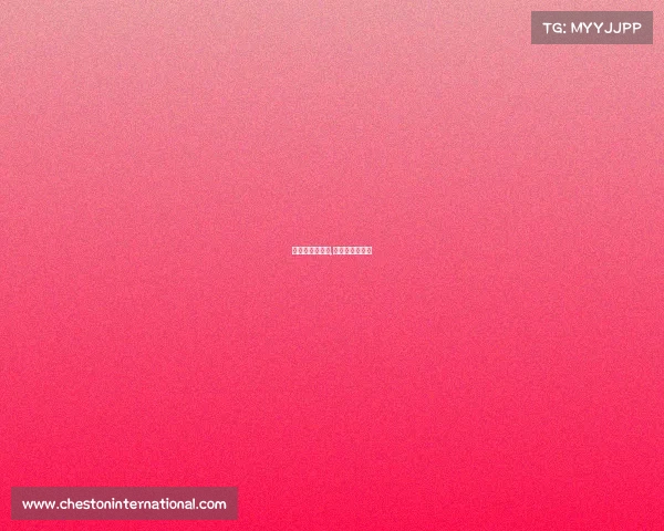 王美银今年赛事,王美成个人资料